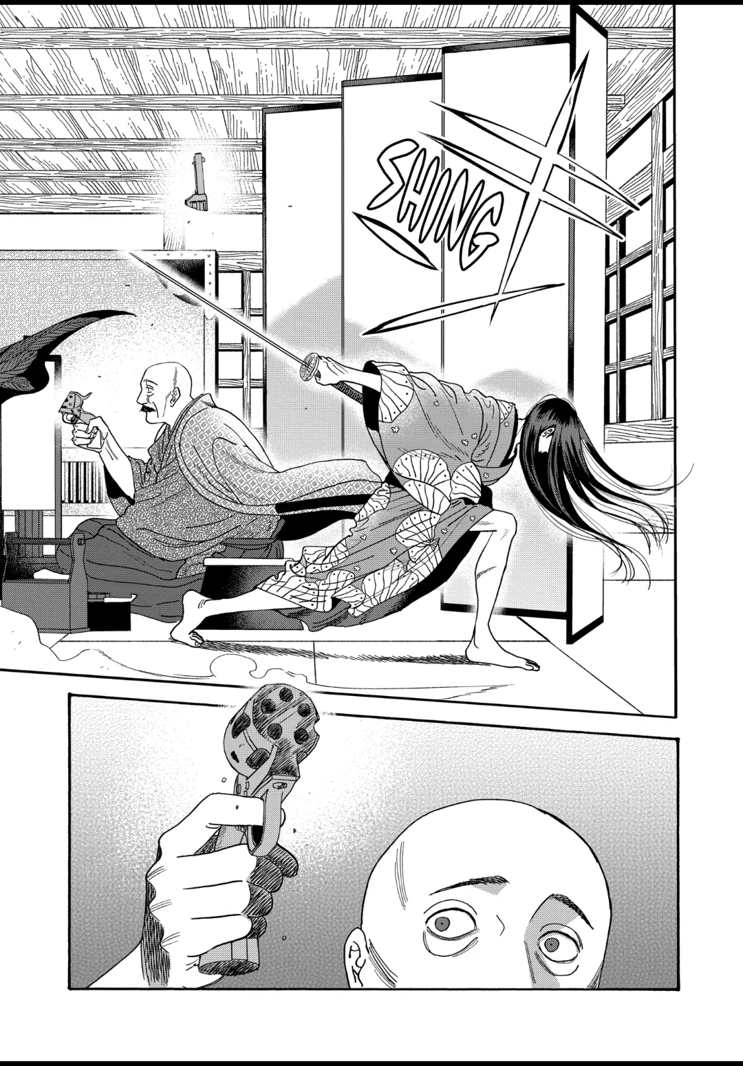 Read Firefly Wedding EN Manga Online