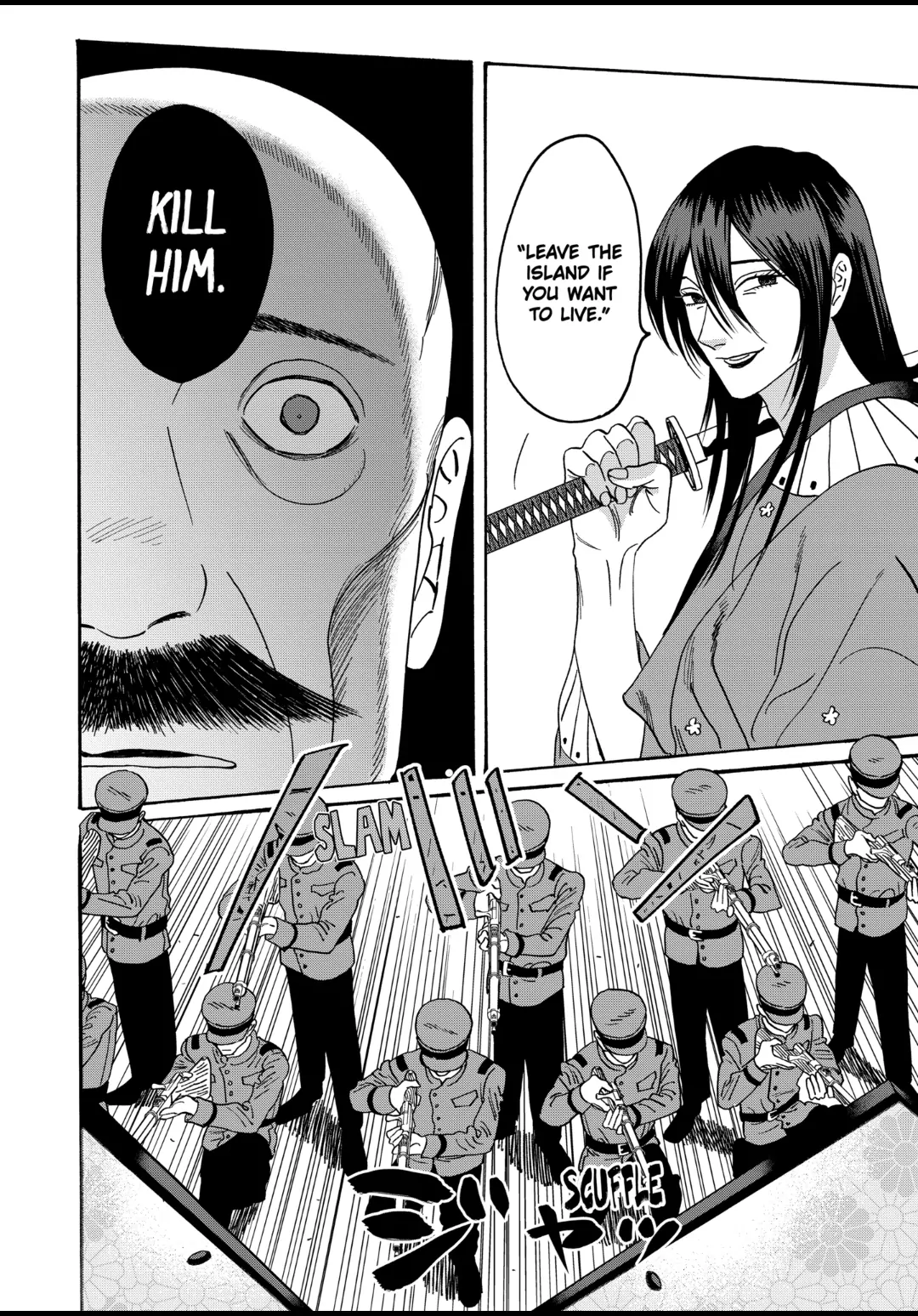 Read Firefly Wedding EN Manga Online
