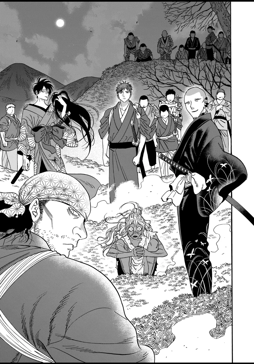 Read Firefly Wedding EN Manga Online