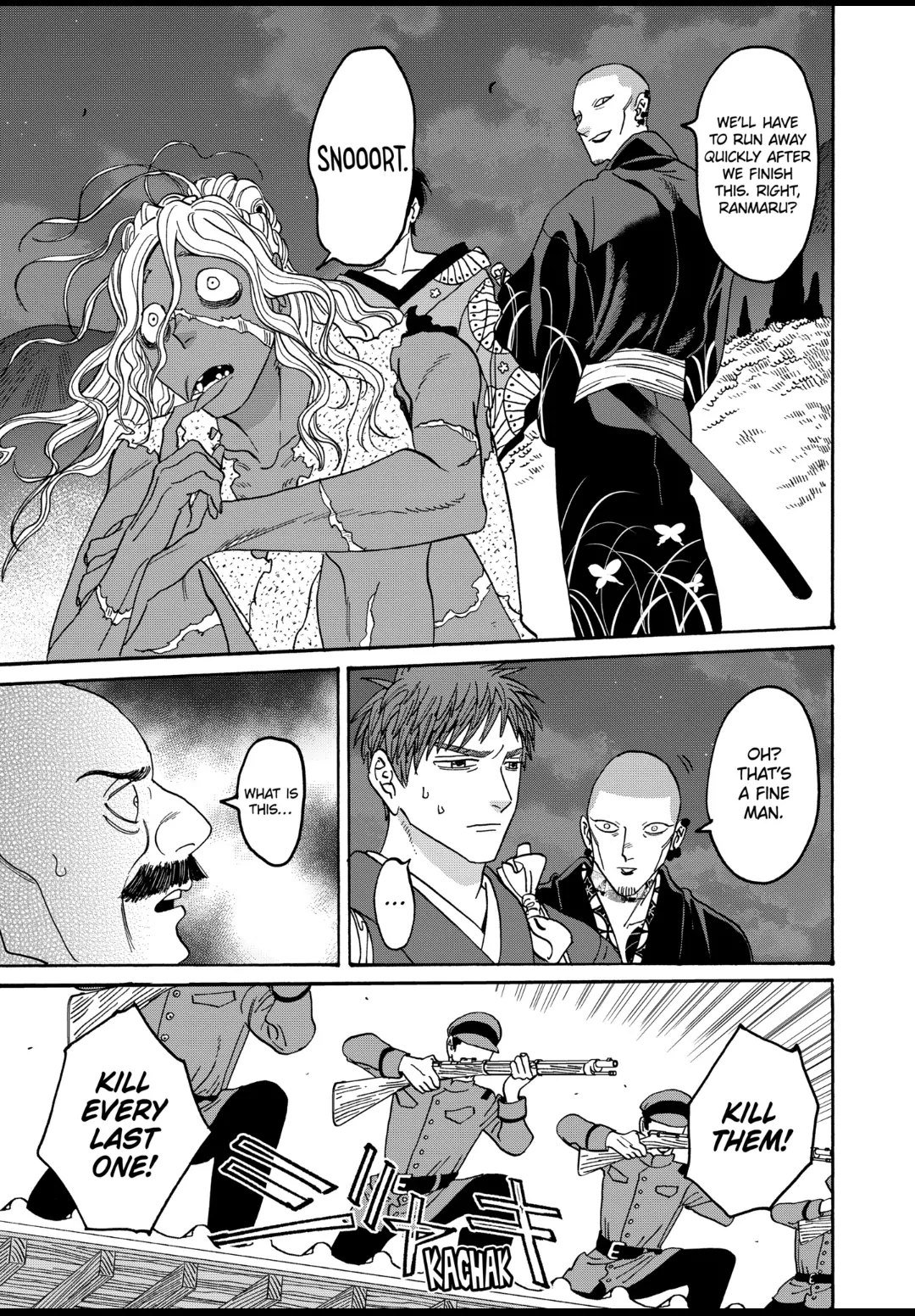 Read Firefly Wedding EN Manga Online