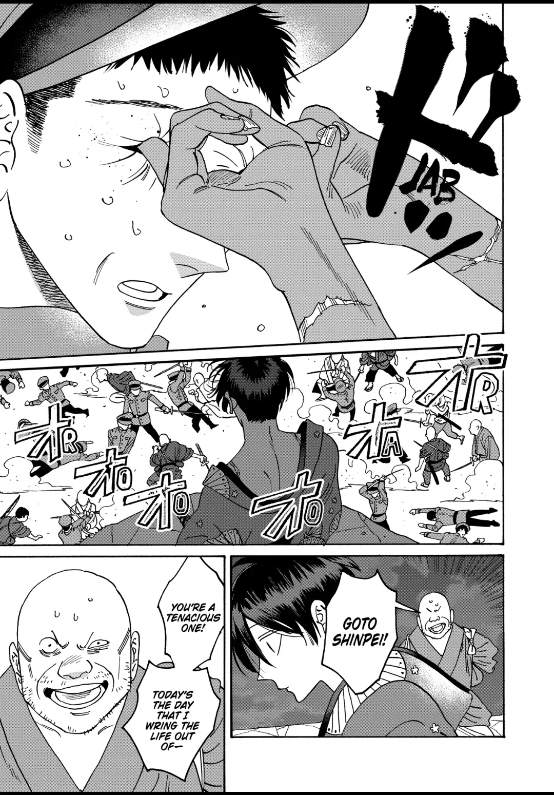 Read Firefly Wedding EN Manga Online