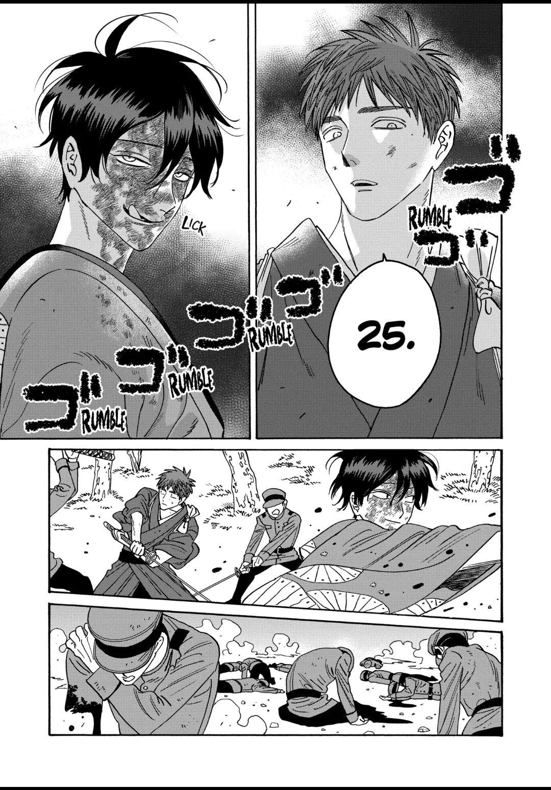 Read Firefly Wedding EN Manga Online