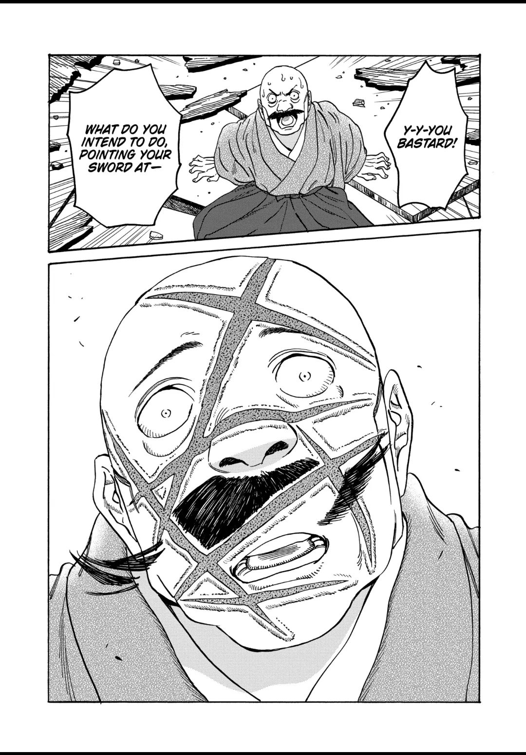Read Firefly Wedding EN Manga Online