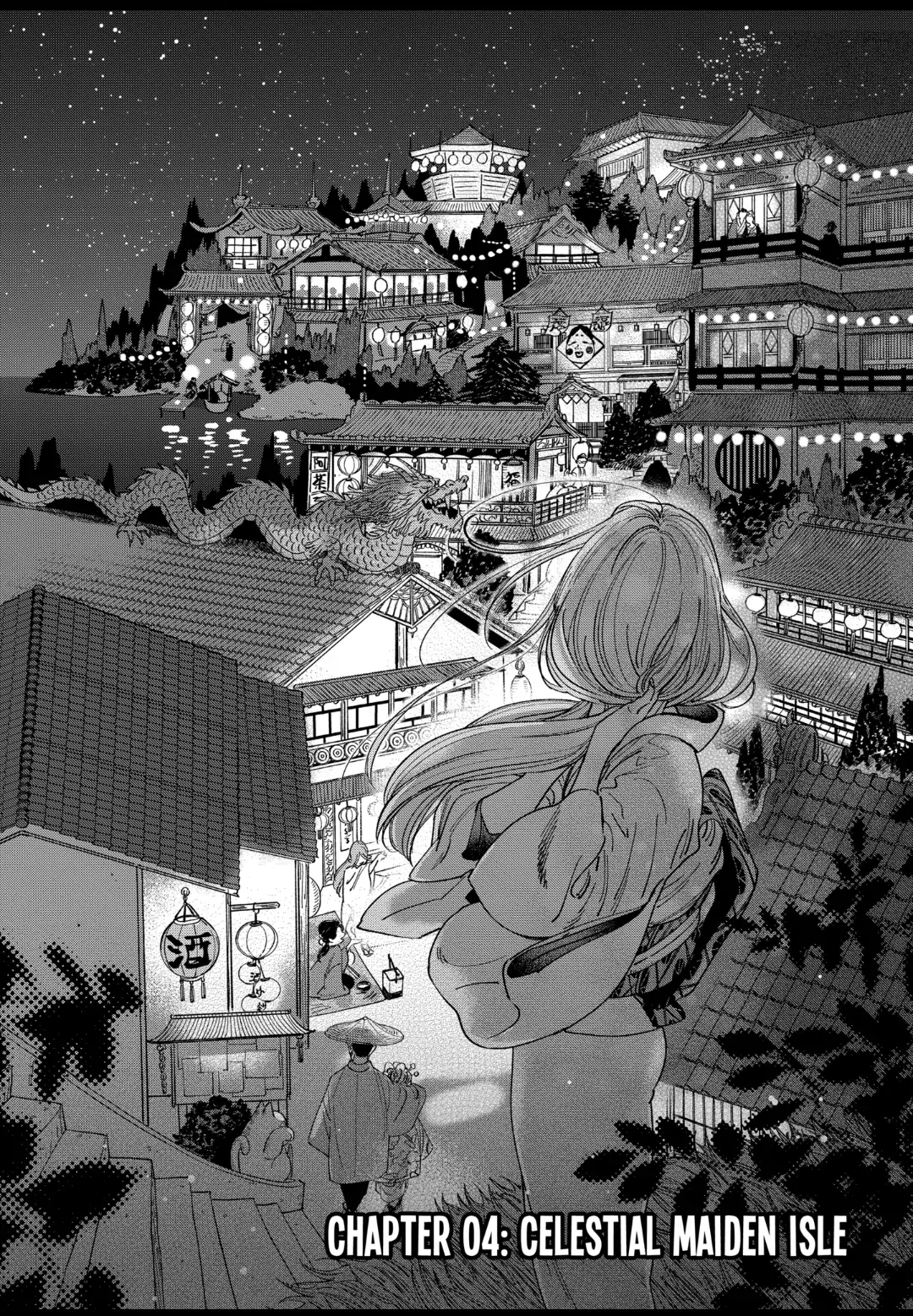 Read Firefly Wedding EN Manga Online