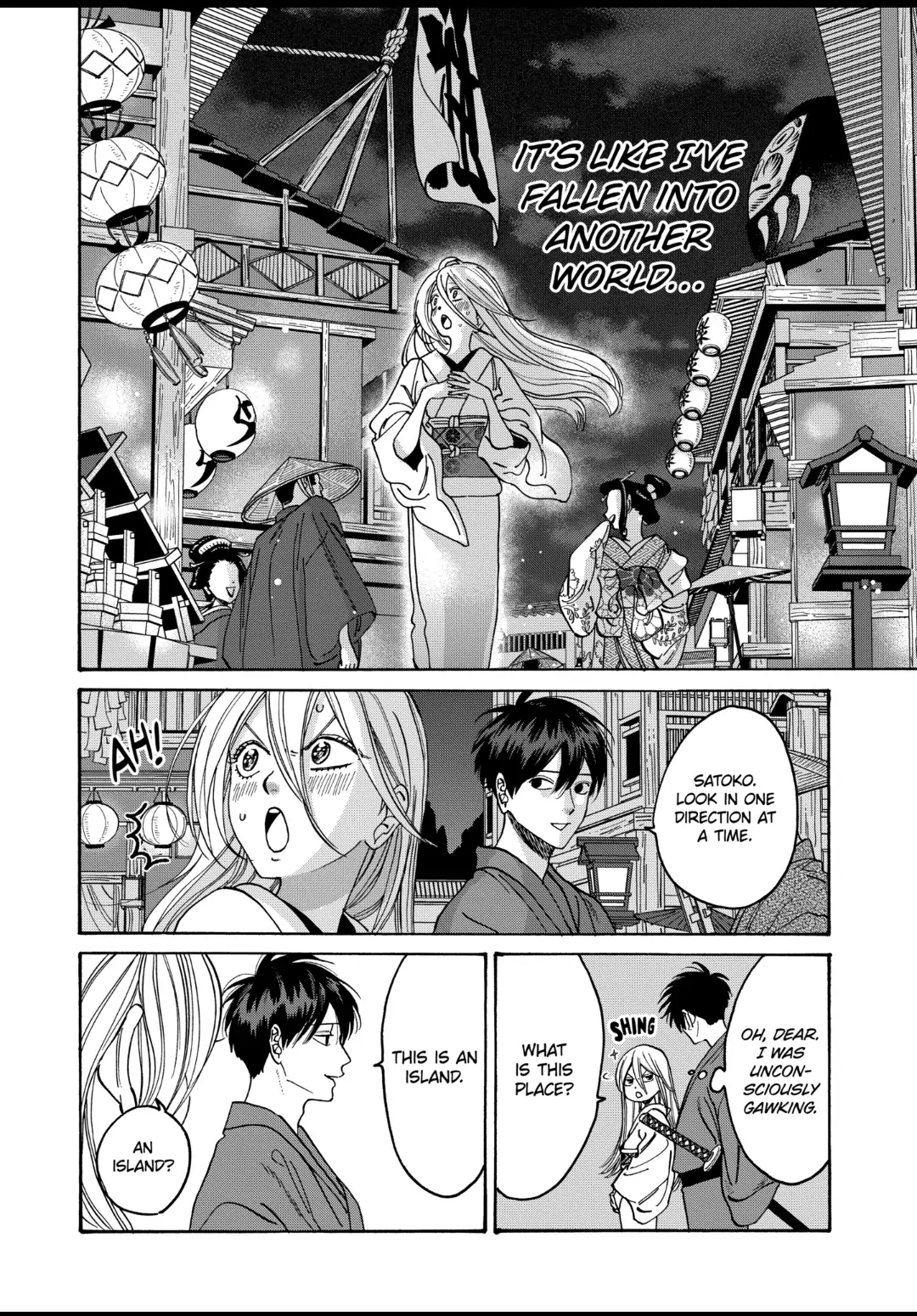 Read Firefly Wedding EN Manga Online