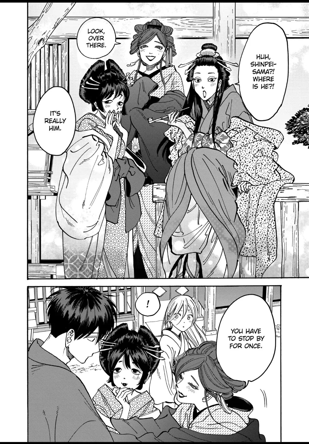 Read Firefly Wedding EN Manga Online