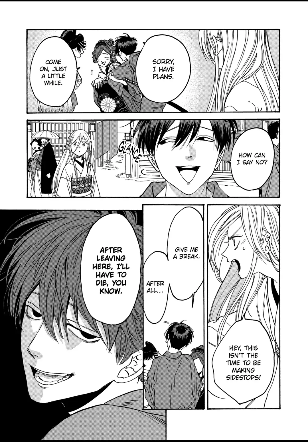 Read Firefly Wedding EN Manga Online