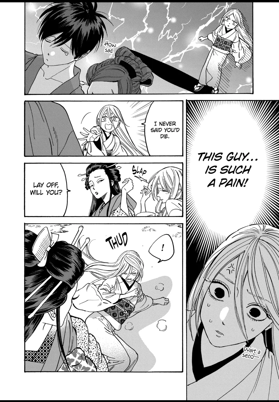 Read Firefly Wedding EN Manga Online