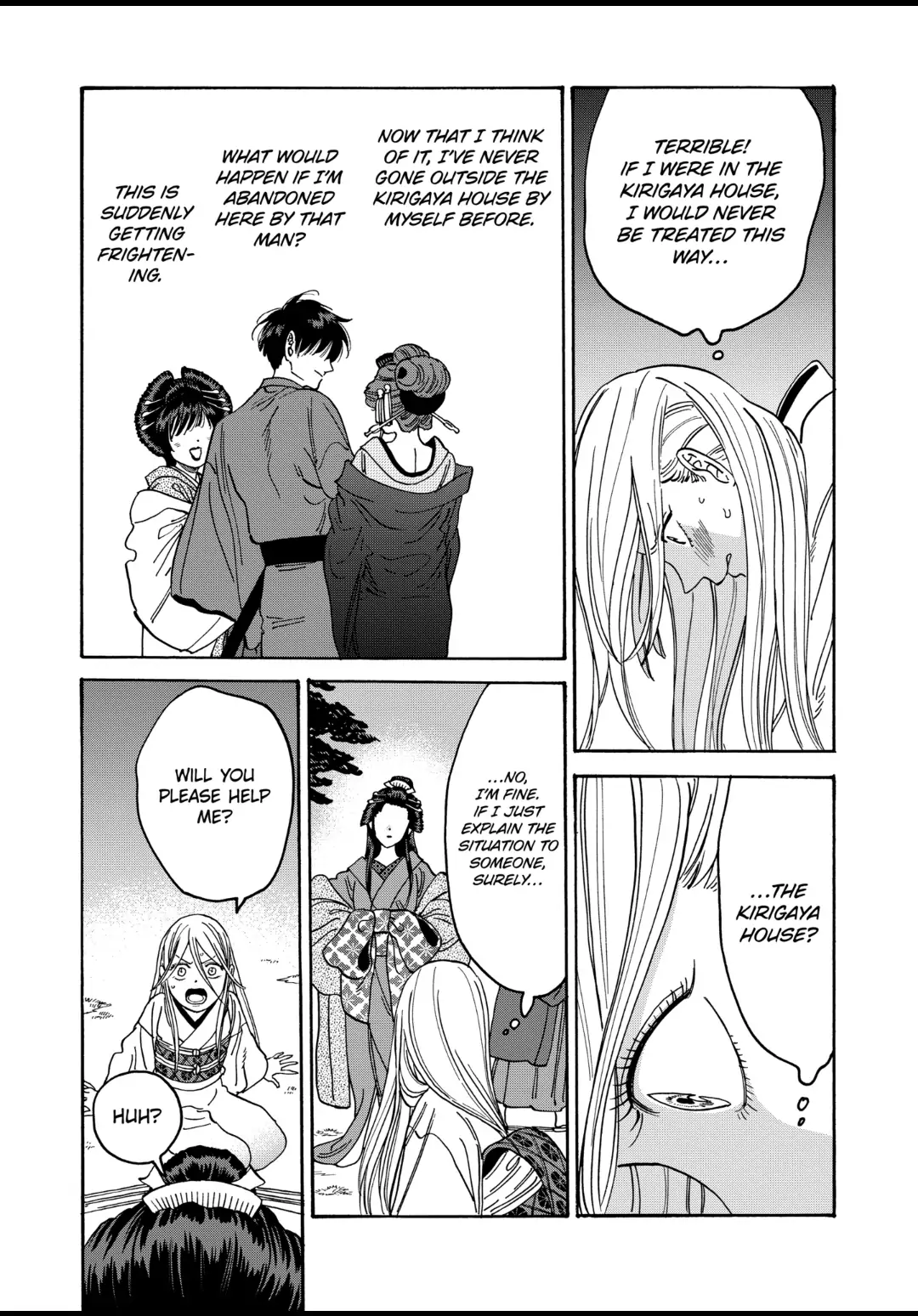 Read Firefly Wedding EN Manga Online