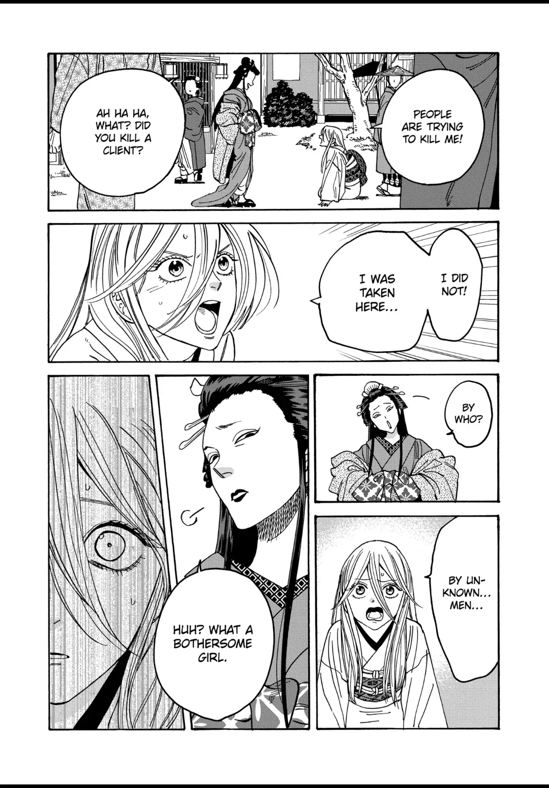 Read Firefly Wedding EN Manga Online