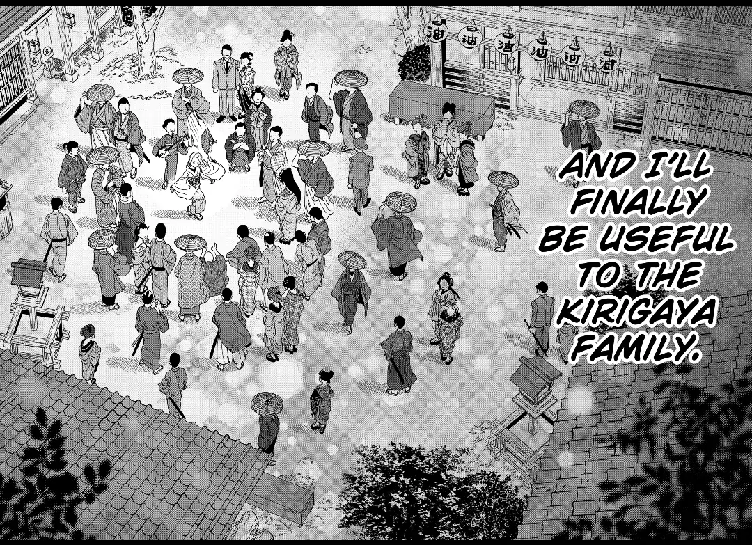 Read Firefly Wedding EN Manga Online