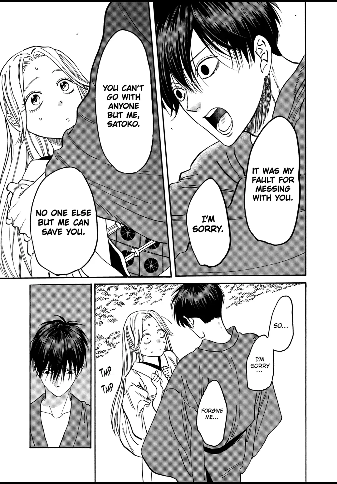 Read Firefly Wedding EN Manga Online