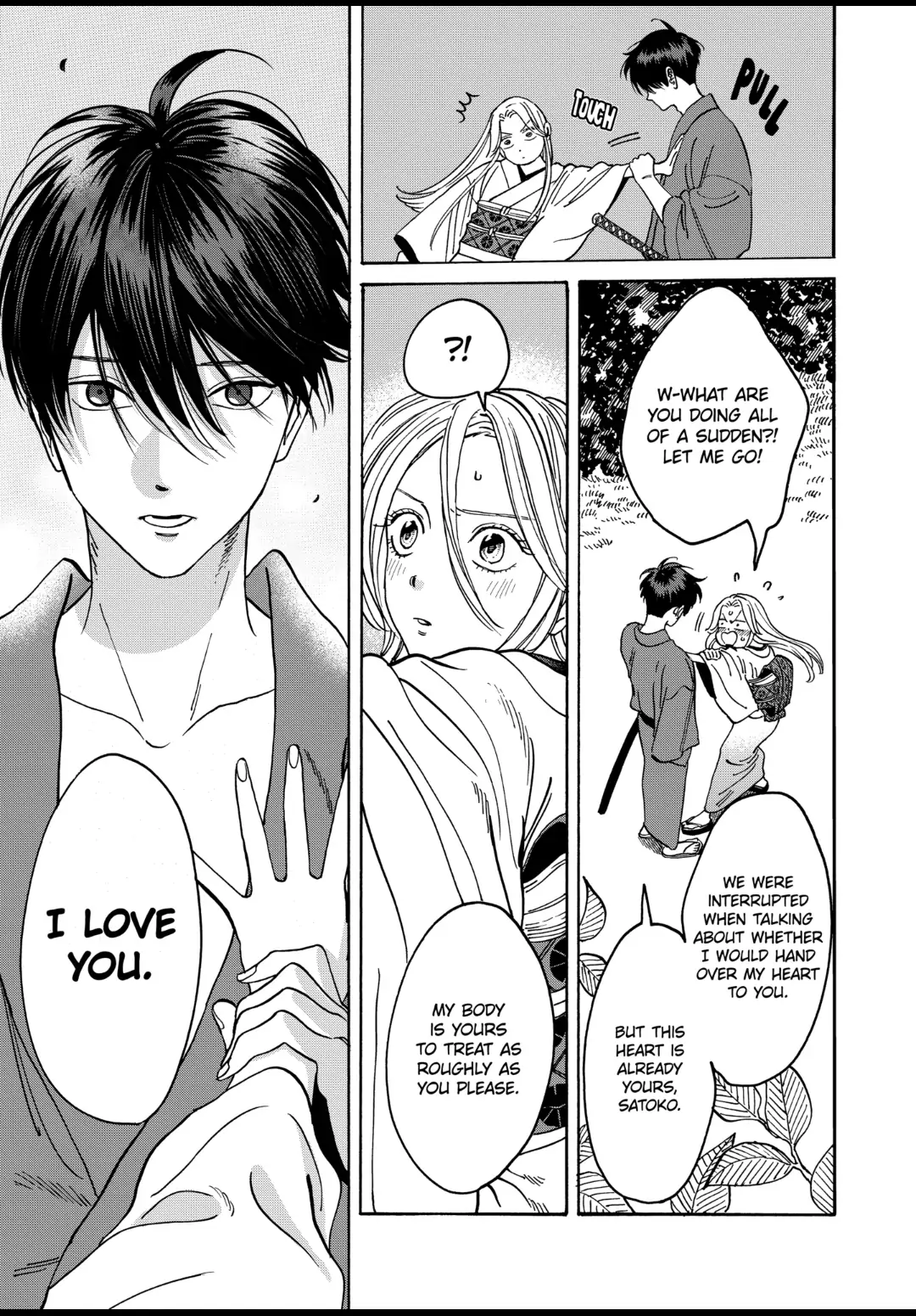 Read Firefly Wedding EN Manga Online