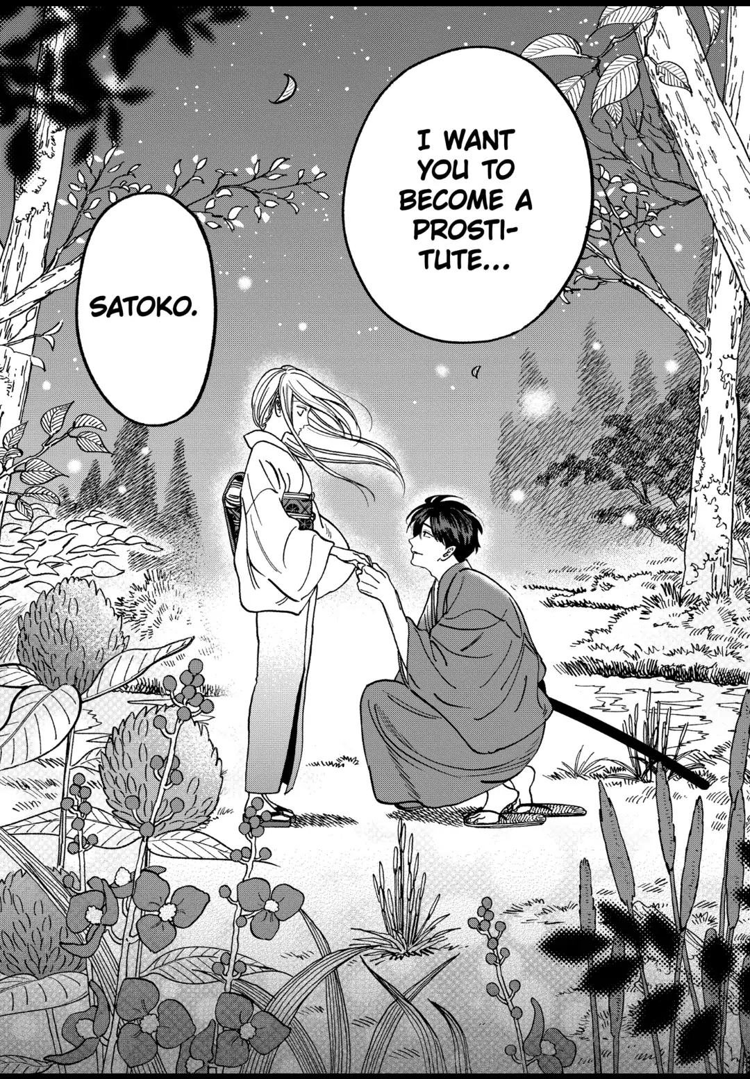 Read Firefly Wedding EN Manga Online