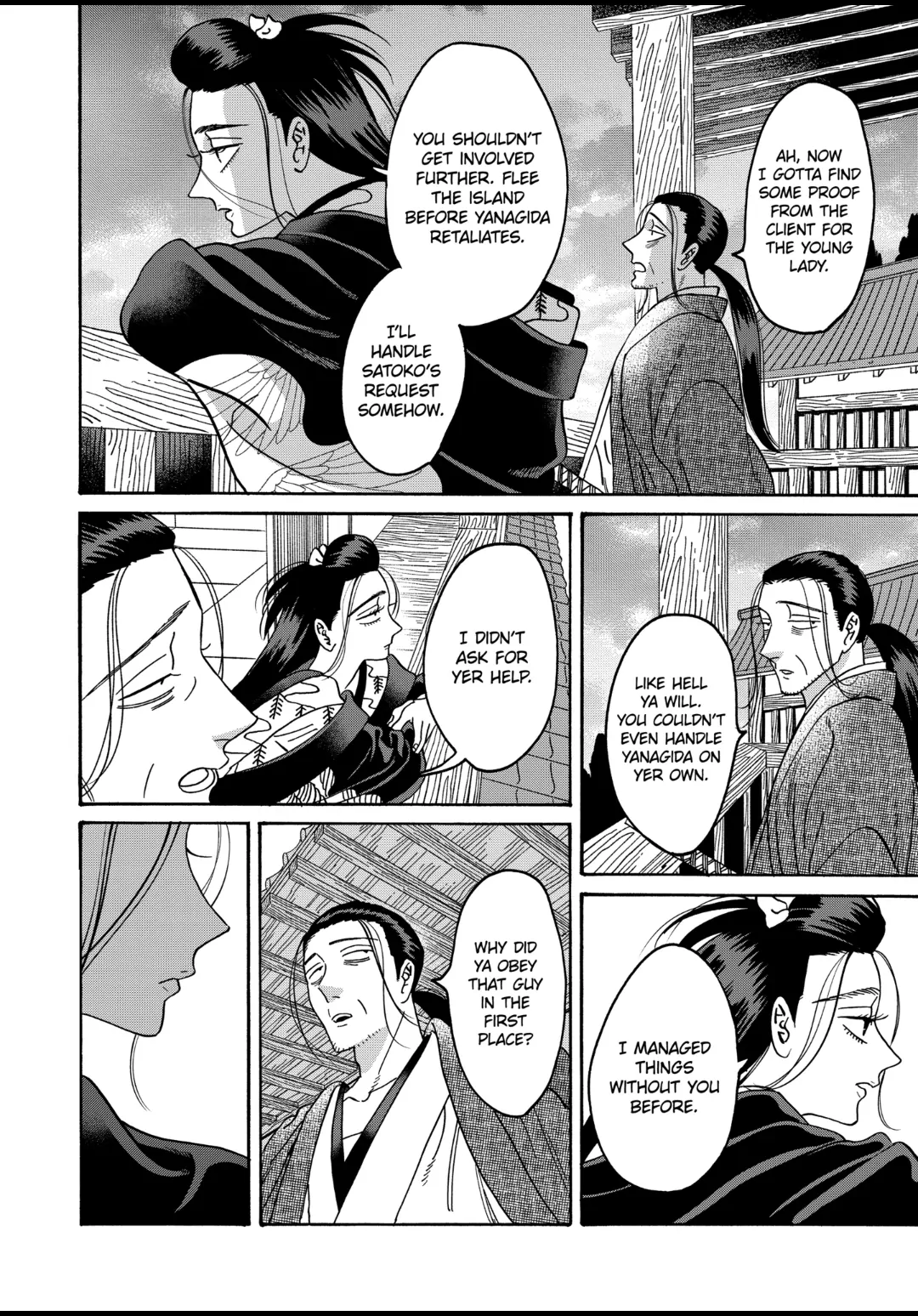 Read Firefly Wedding EN Manga Online