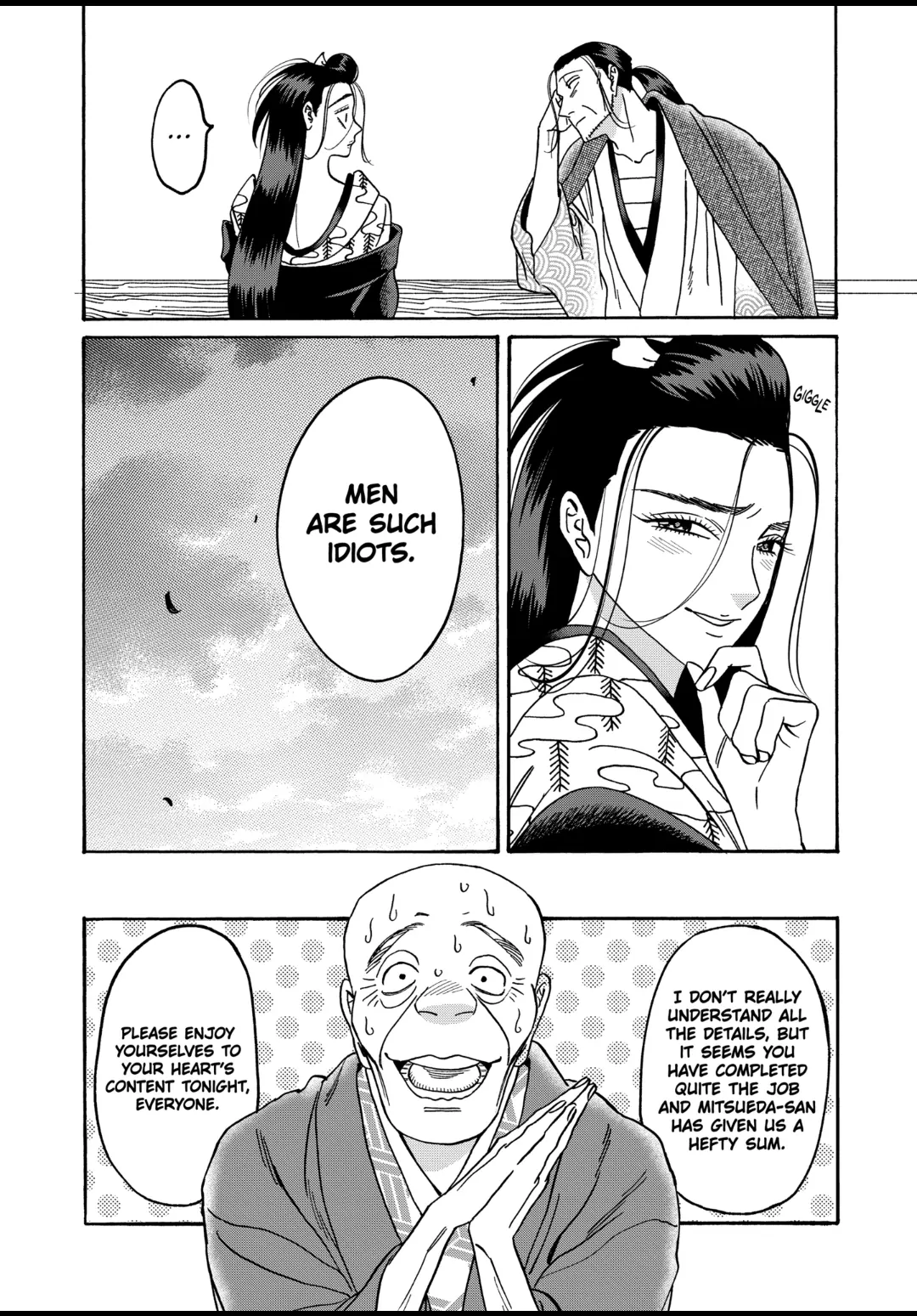 Read Firefly Wedding EN Manga Online
