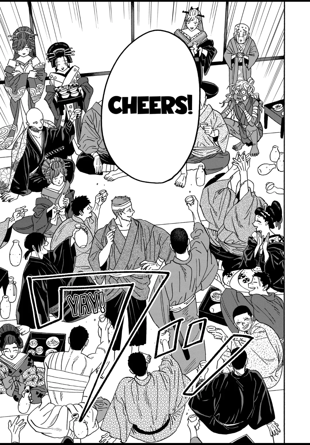 Read Firefly Wedding EN Manga Online