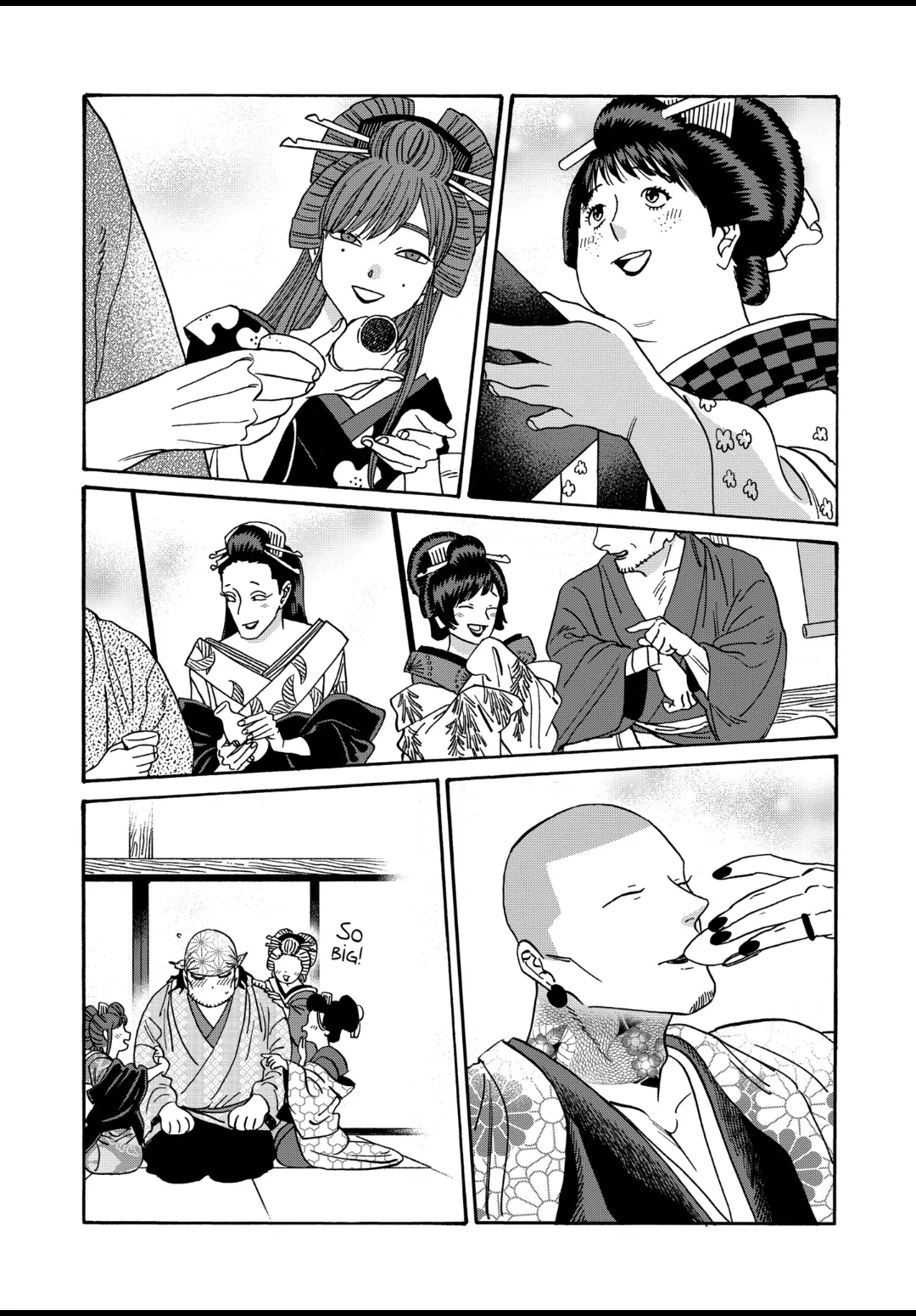 Read Firefly Wedding EN Manga Online