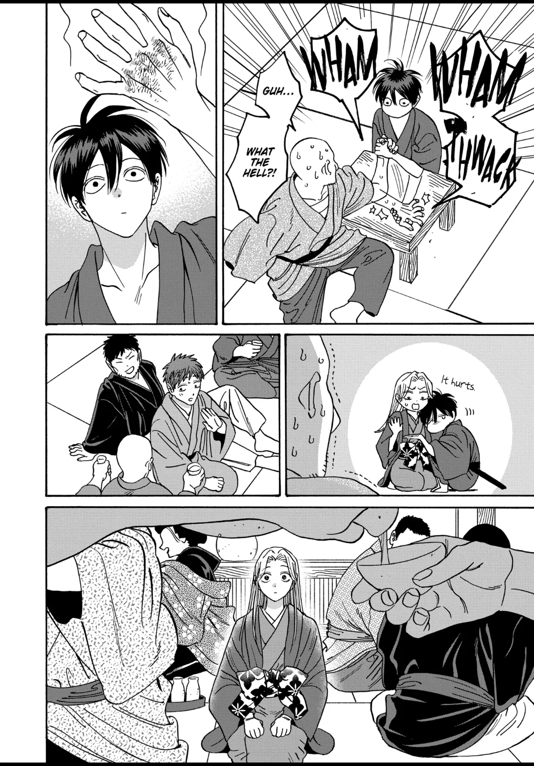 Read Firefly Wedding EN Manga Online
