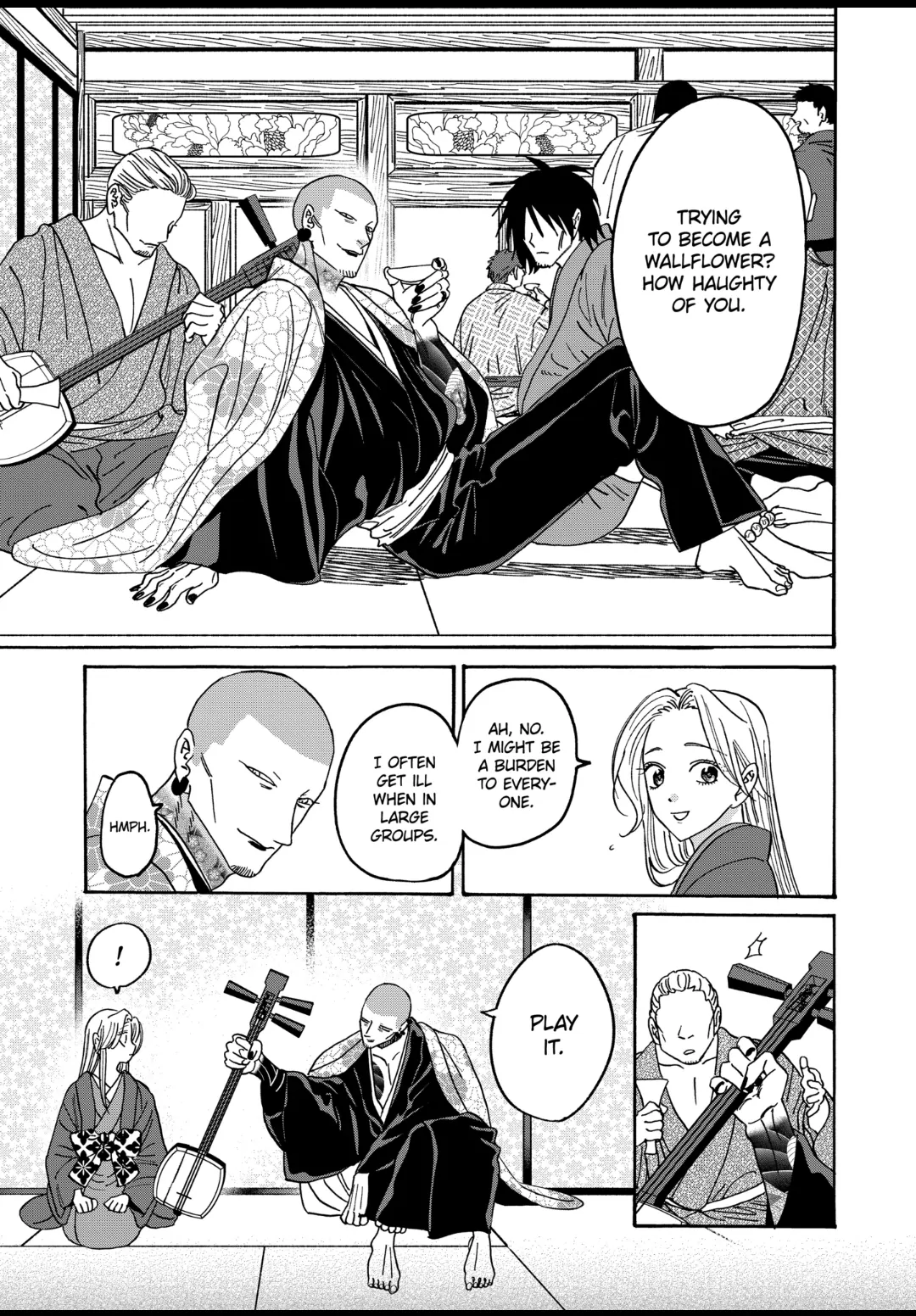 Read Firefly Wedding EN Manga Online