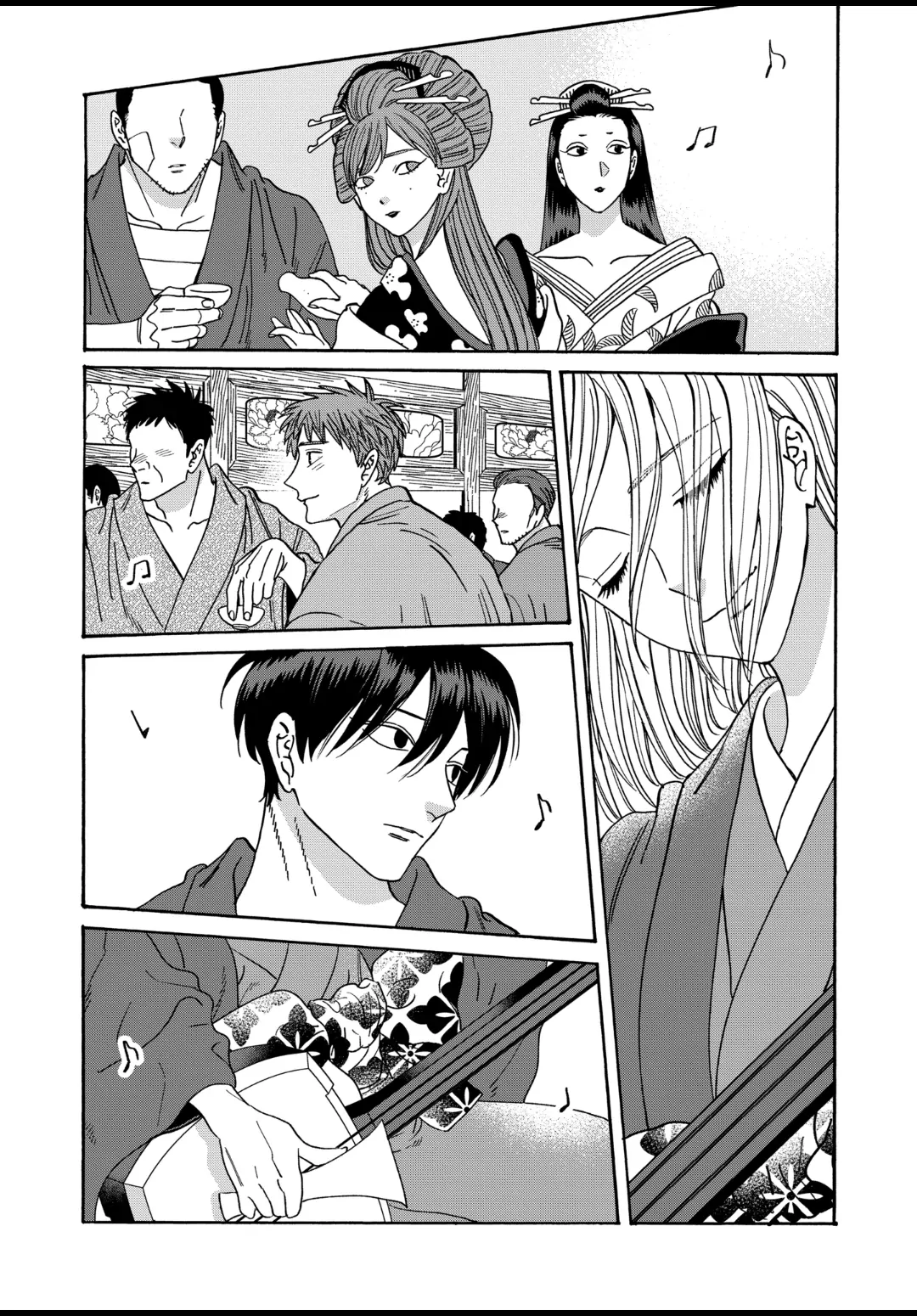 Read Firefly Wedding EN Manga Online