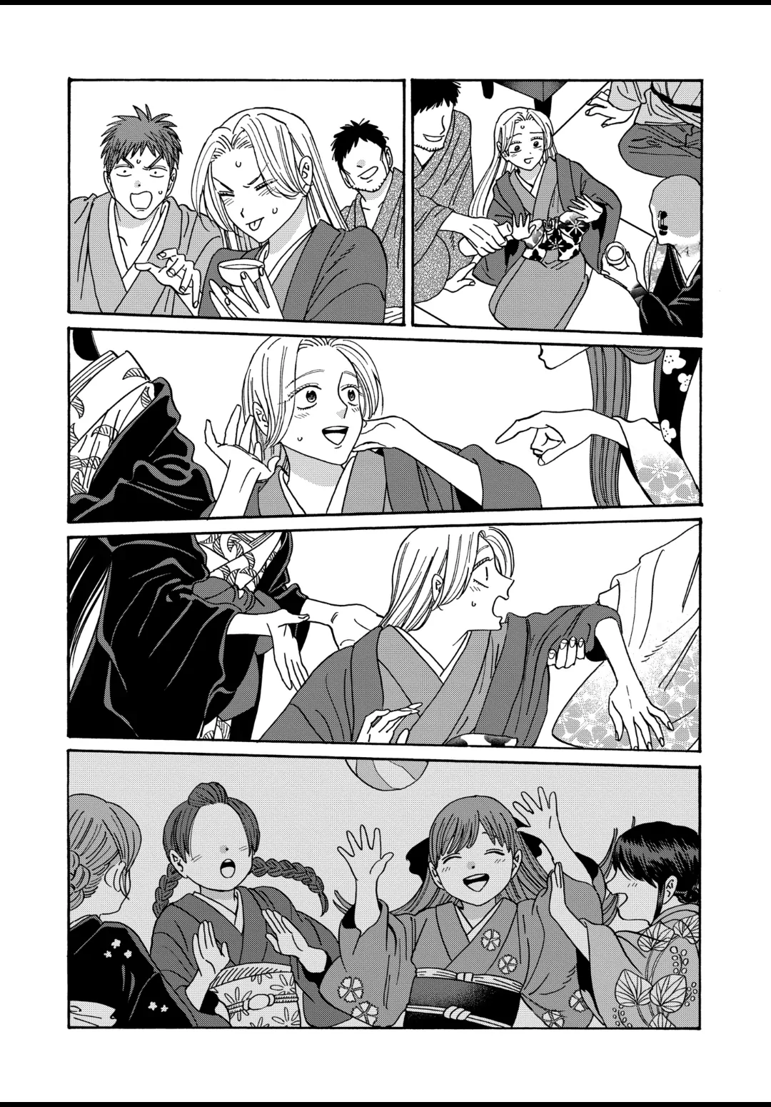 Read Firefly Wedding EN Manga Online