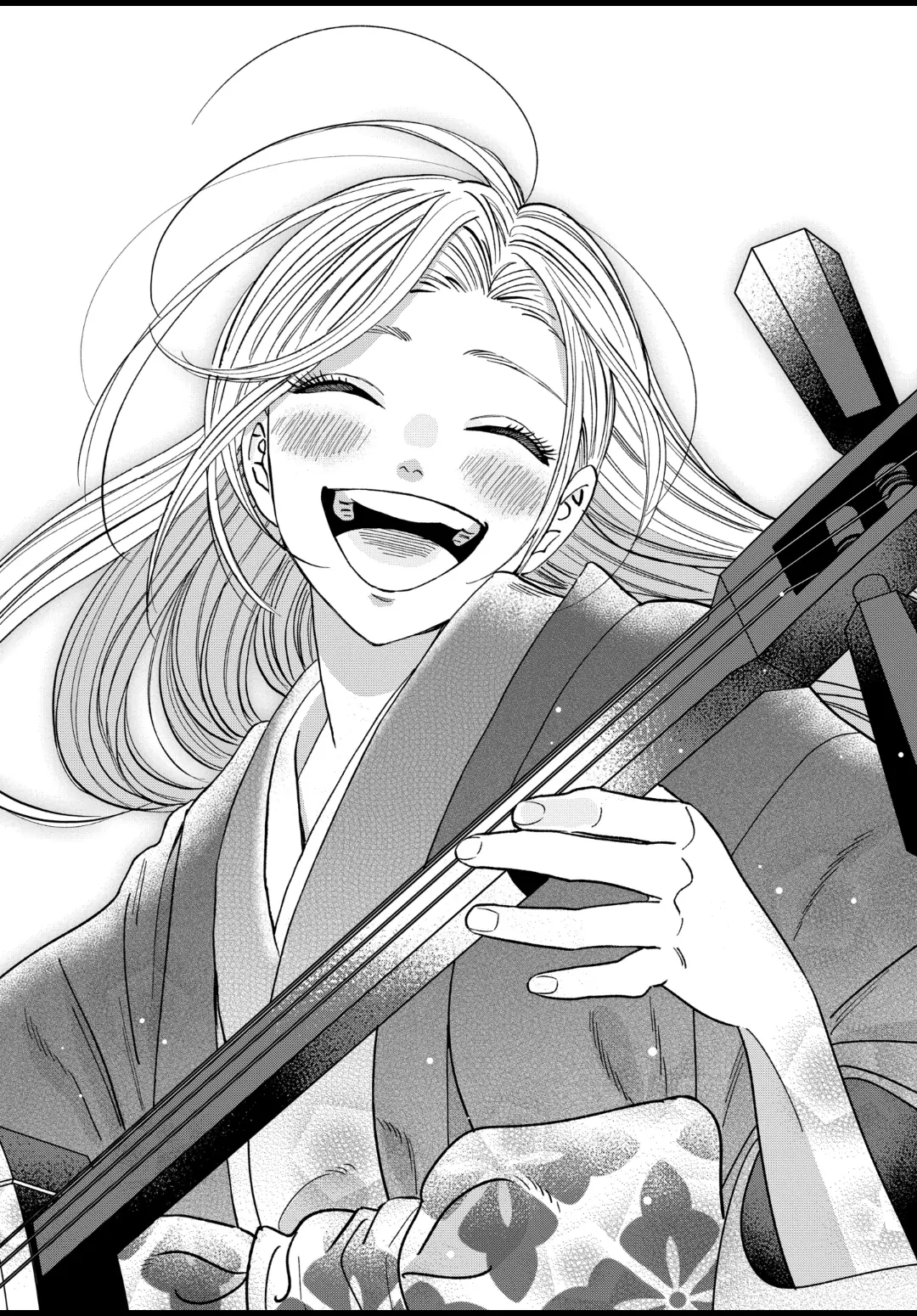Read Firefly Wedding EN Manga Online