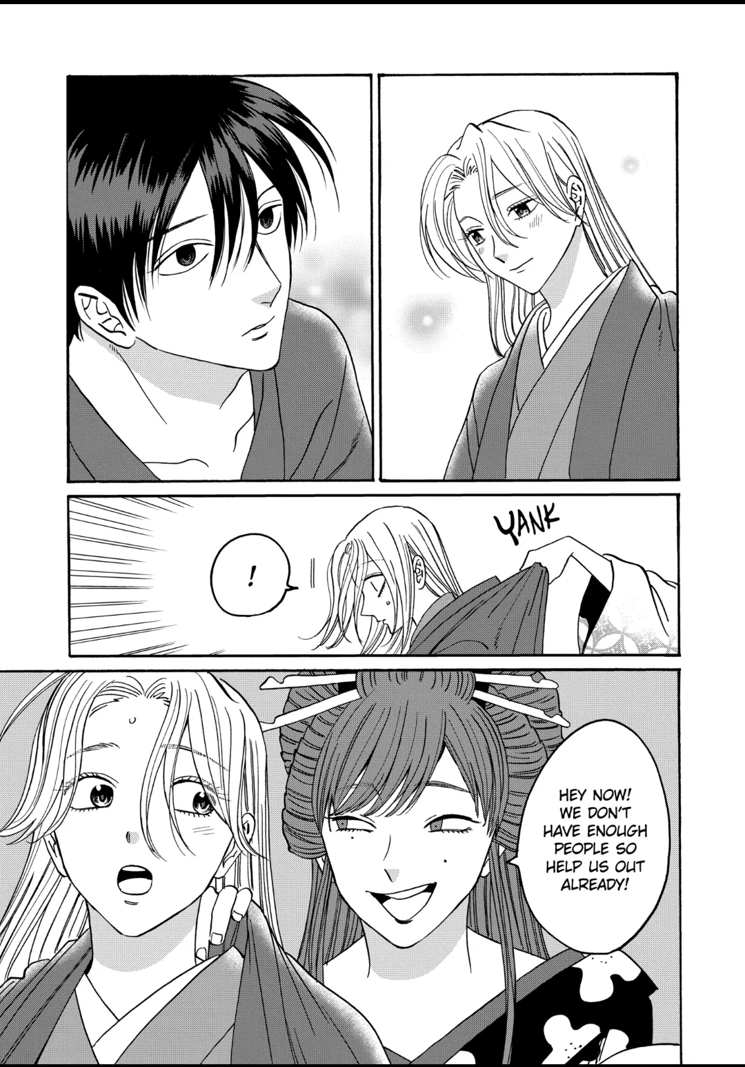 Read Firefly Wedding EN Manga Online