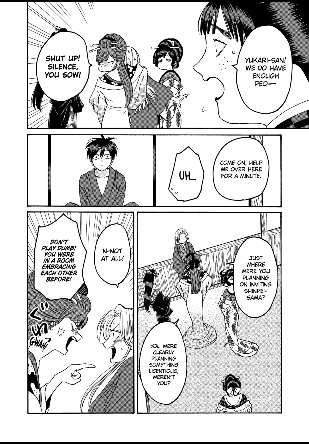 Read Firefly Wedding EN Manga Online