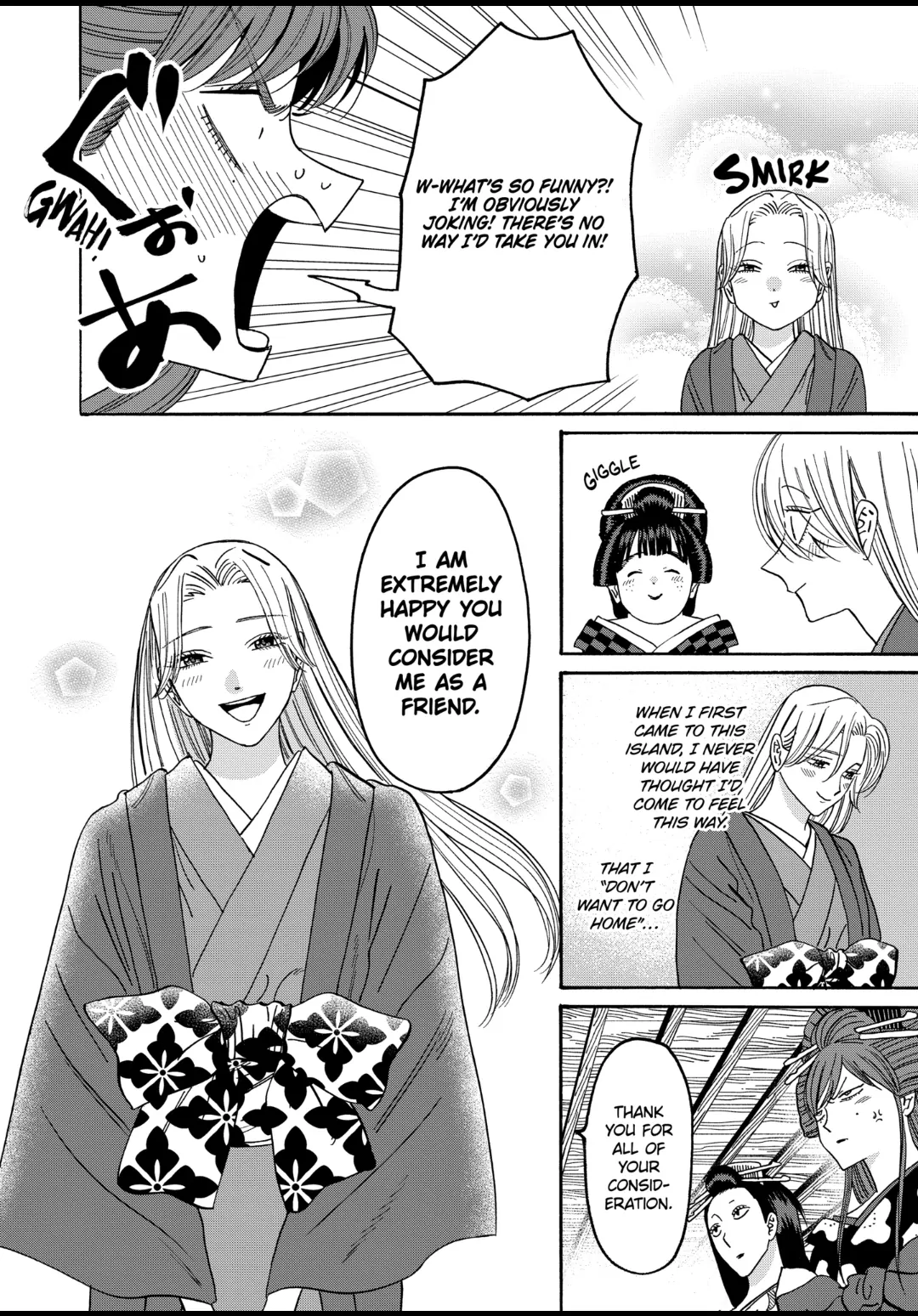 Read Firefly Wedding EN Manga Online