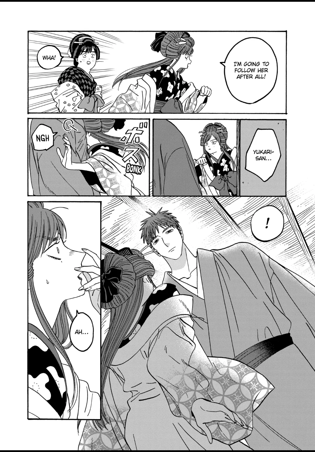 Read Firefly Wedding EN Manga Online