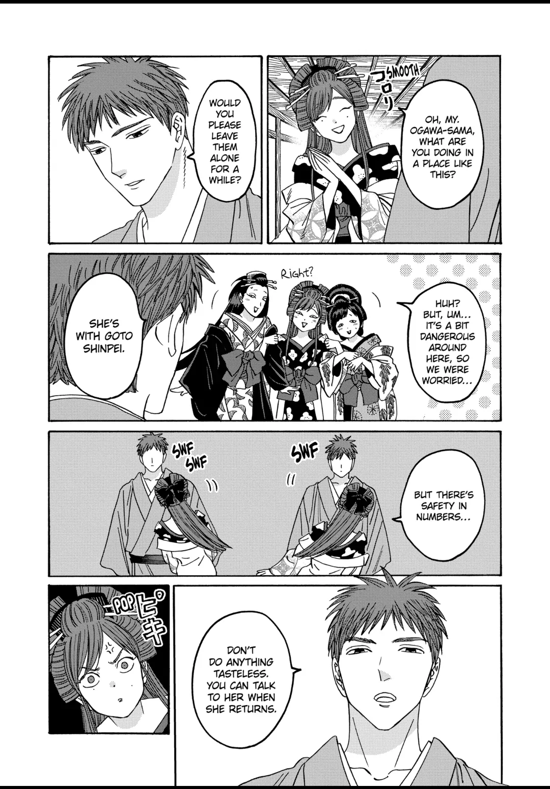 Read Firefly Wedding EN Manga Online