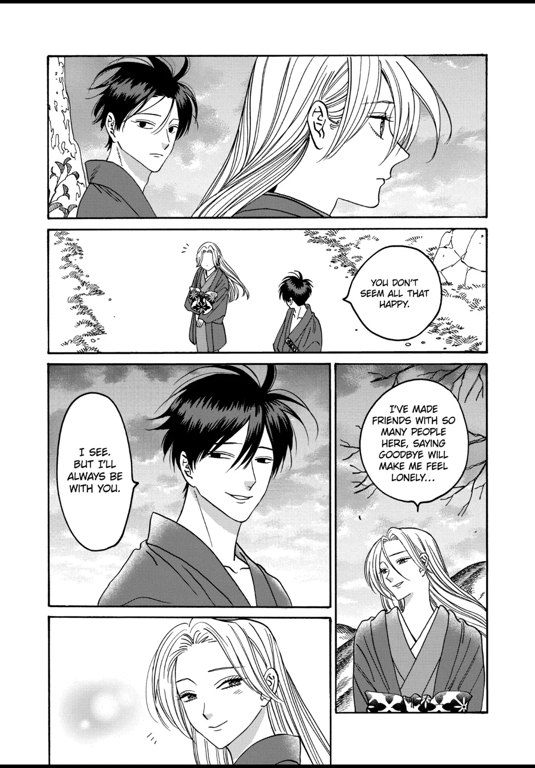 Read Firefly Wedding EN Manga Online