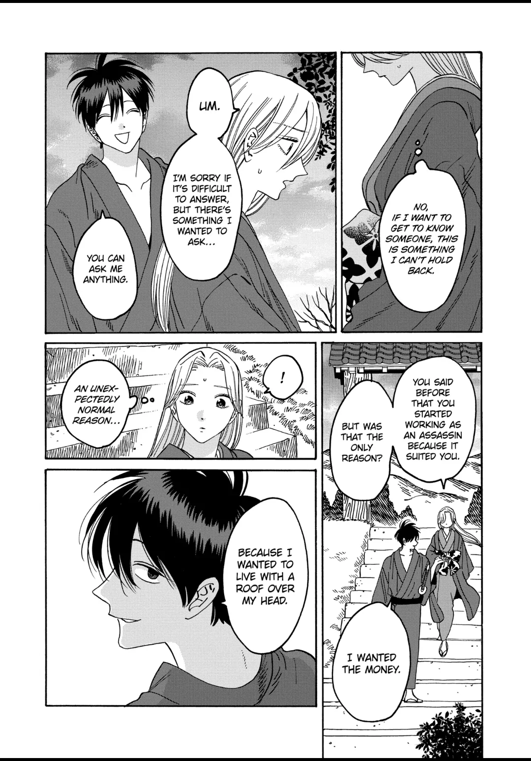 Read Firefly Wedding EN Manga Online