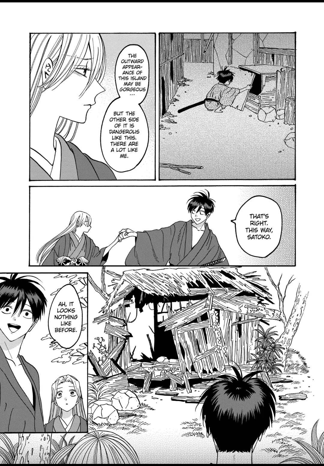 Read Firefly Wedding EN Manga Online