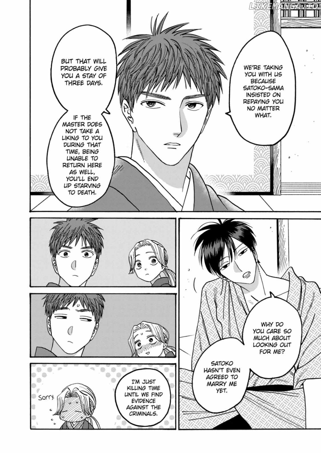 Read Firefly Wedding EN Manga Online