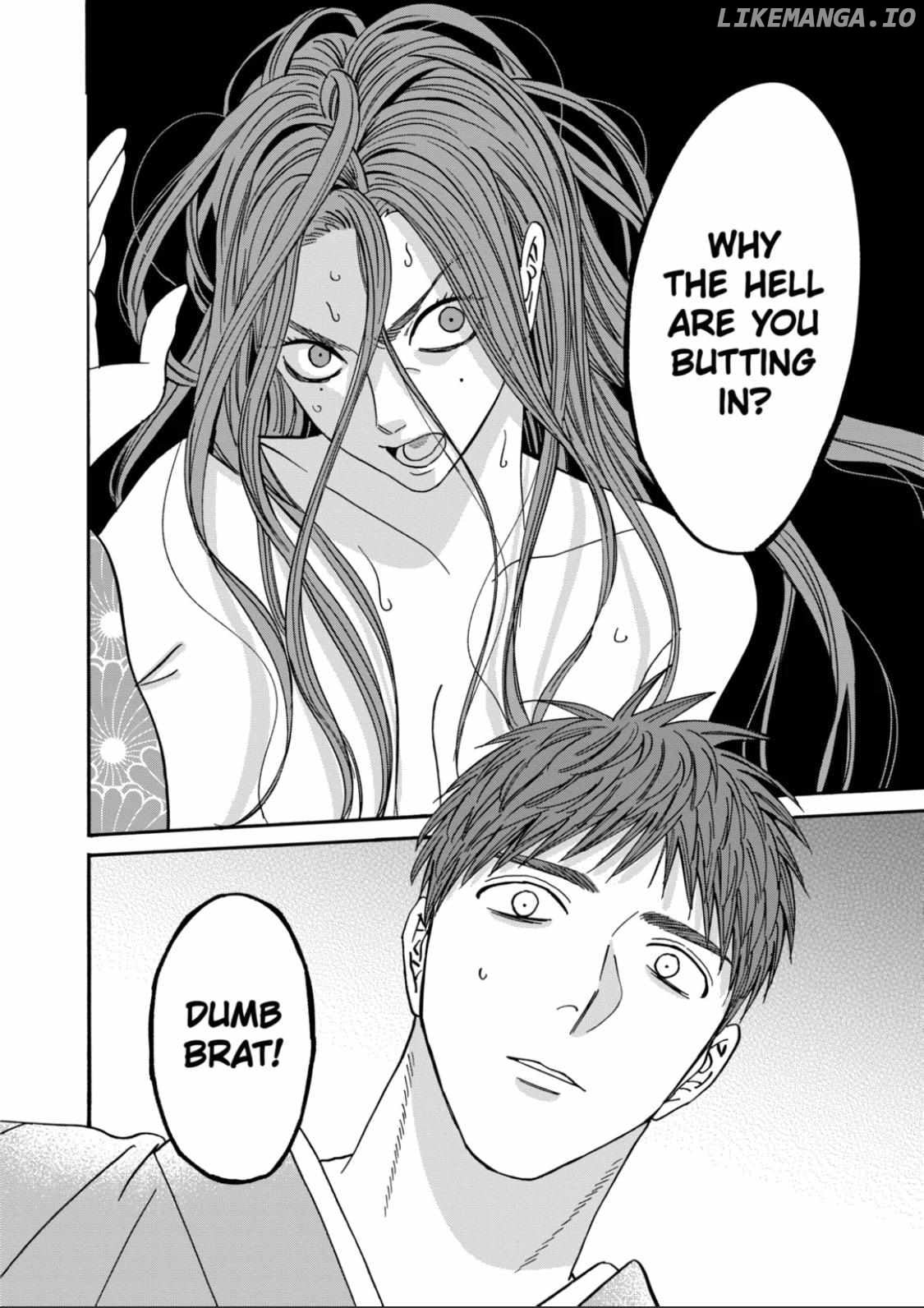 Read Firefly Wedding EN Manga Online