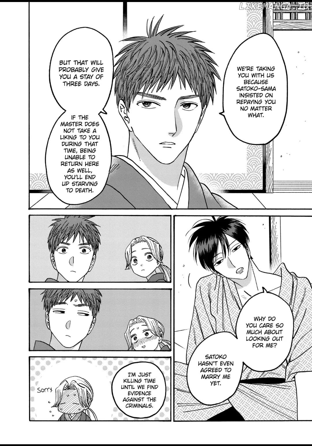 Read Firefly Wedding EN Manga Online