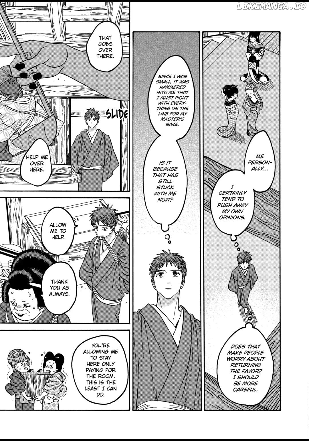 Read Firefly Wedding EN Manga Online