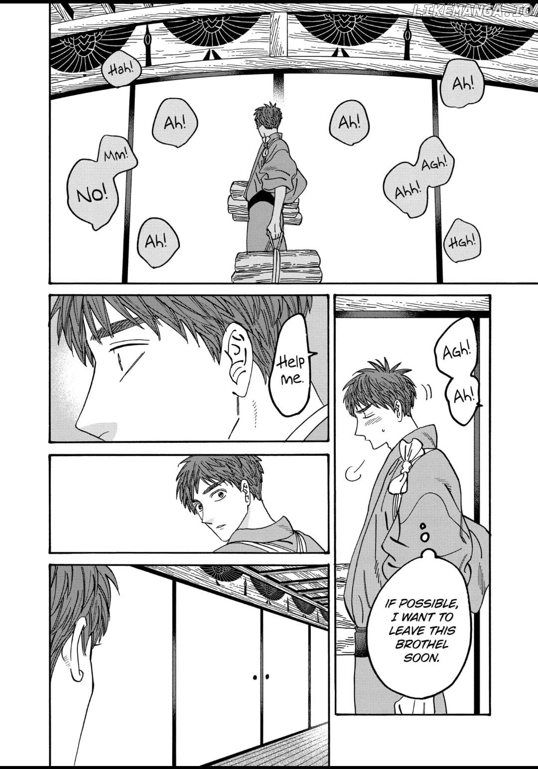 Read Firefly Wedding EN Manga Online