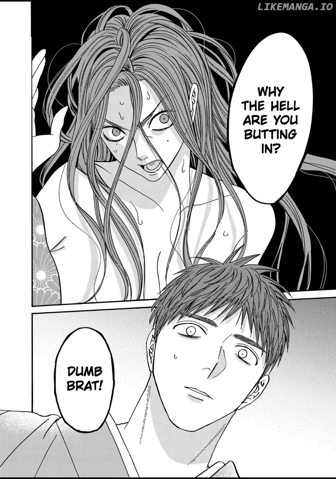 Read Firefly Wedding EN Manga Online