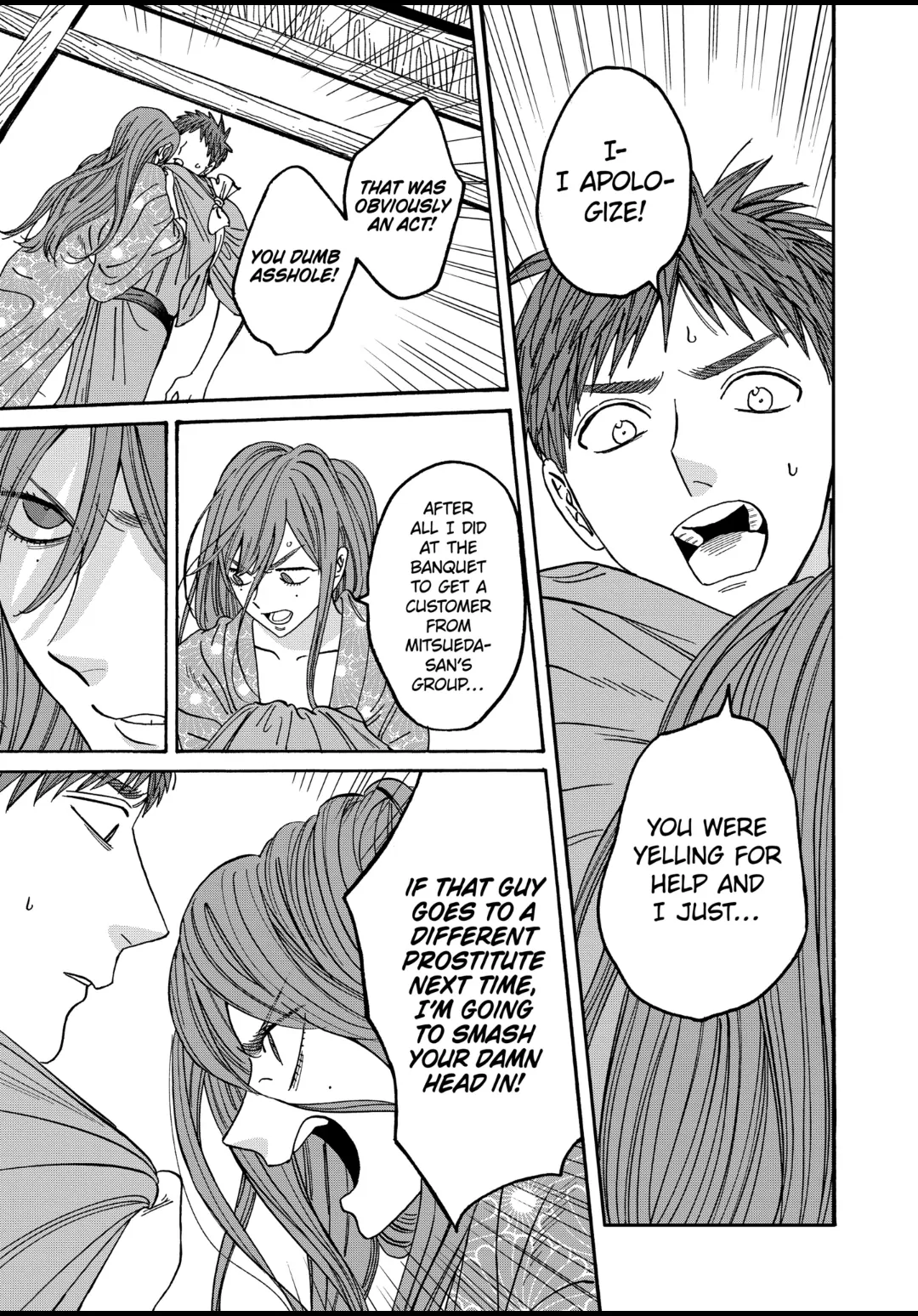 Read Firefly Wedding EN Manga Online