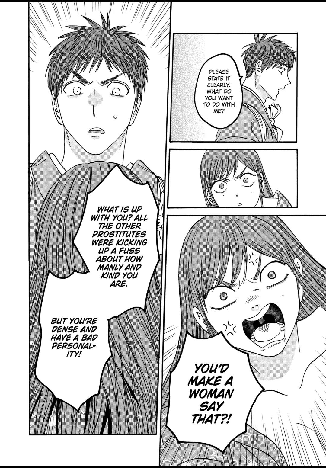 Read Firefly Wedding EN Manga Online