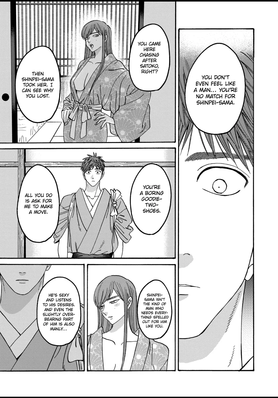 Read Firefly Wedding EN Manga Online