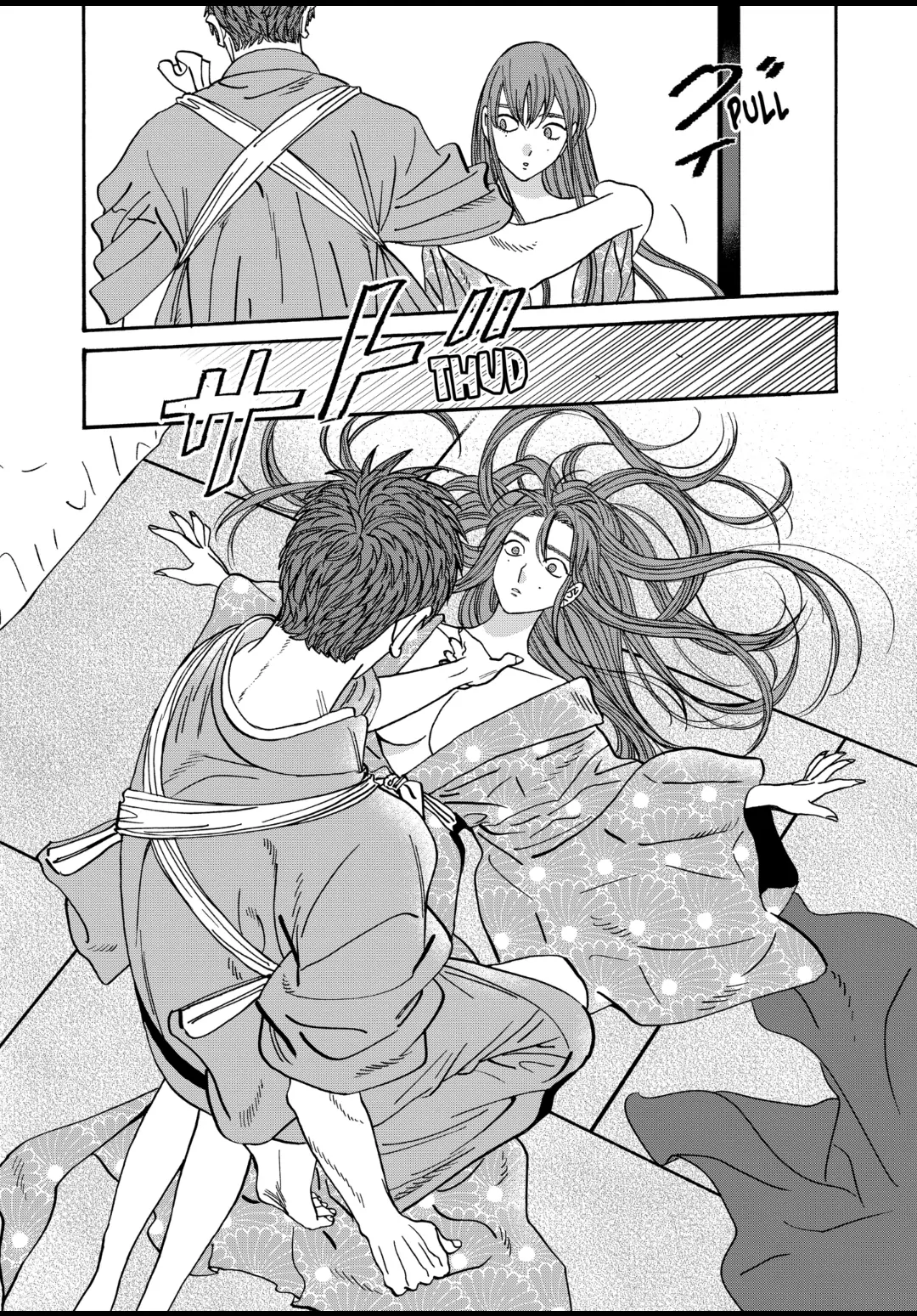 Read Firefly Wedding EN Manga Online