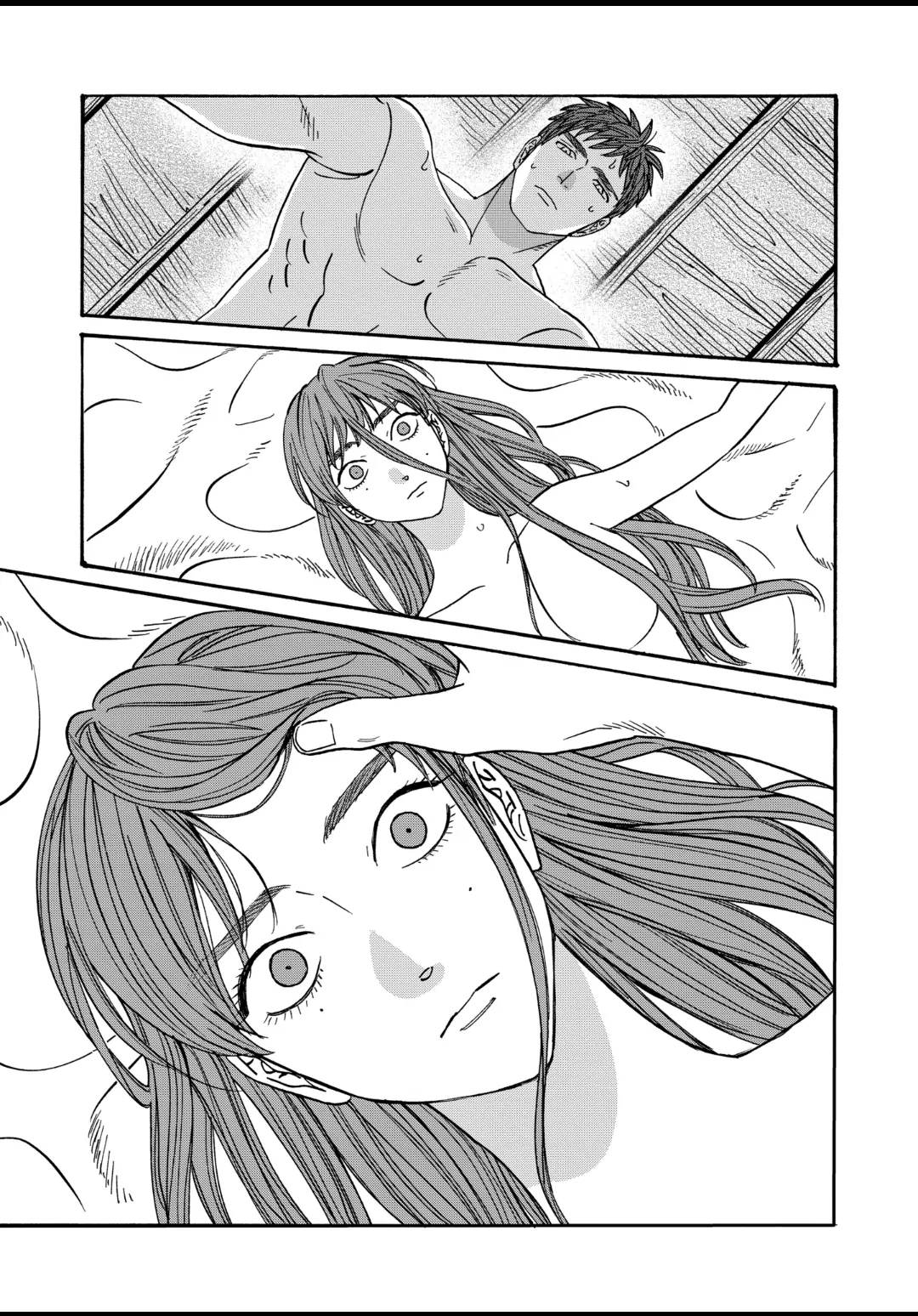 Read Firefly Wedding EN Manga Online
