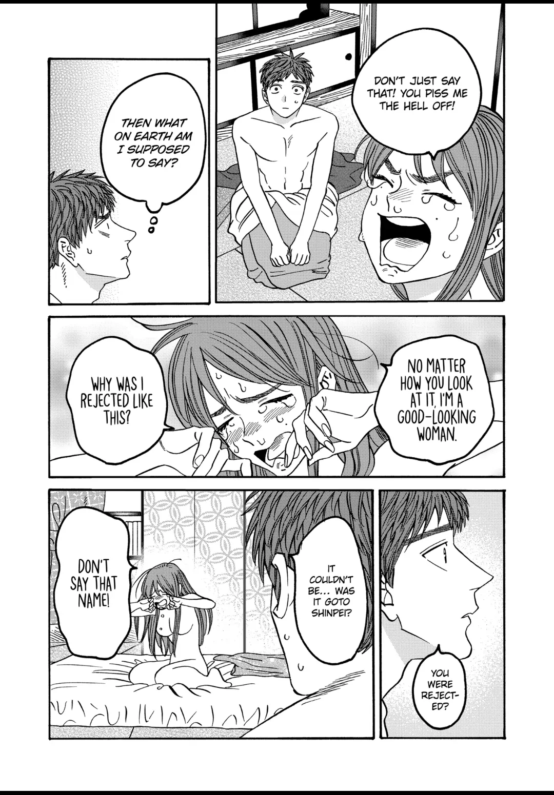 Read Firefly Wedding EN Manga Online