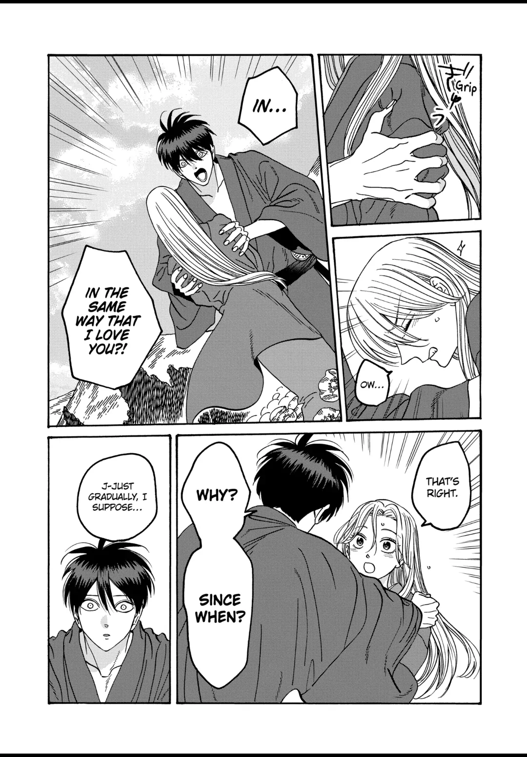 Read Firefly Wedding EN Manga Online