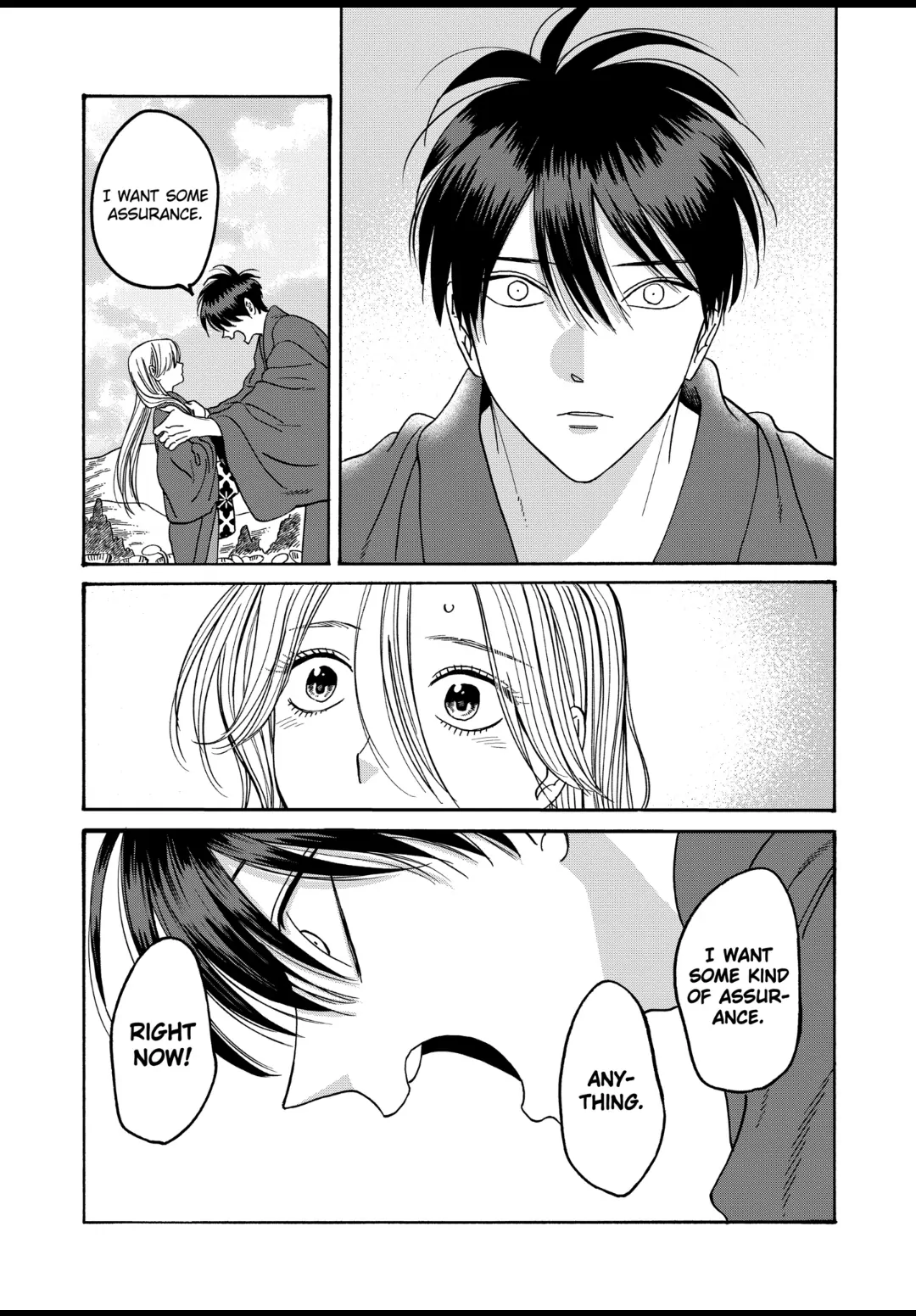Read Firefly Wedding EN Manga Online
