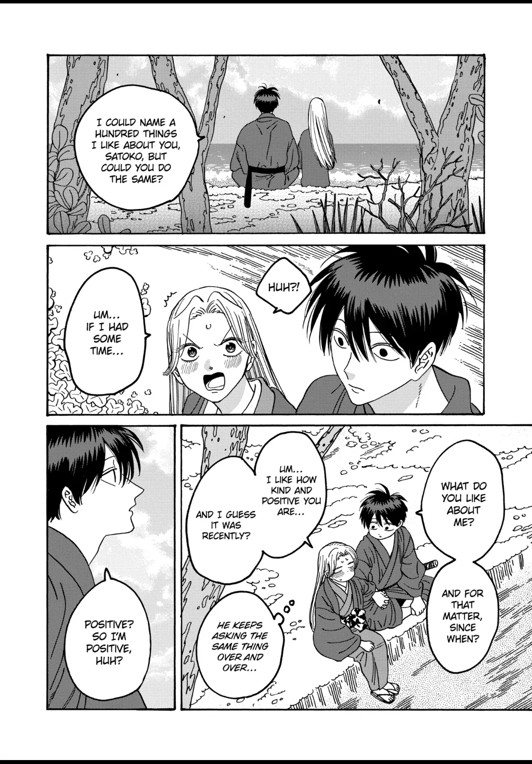 Read Firefly Wedding EN Manga Online